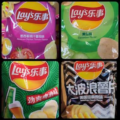 Asian Family Market by null