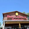 Round Rock Donuts gift card