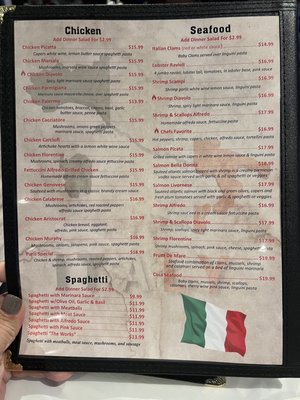 Menu photo 3 Roma Restaurant Hickory Creek, TX Menu photo 3 Roma Restaurant Hickory Creek, TX