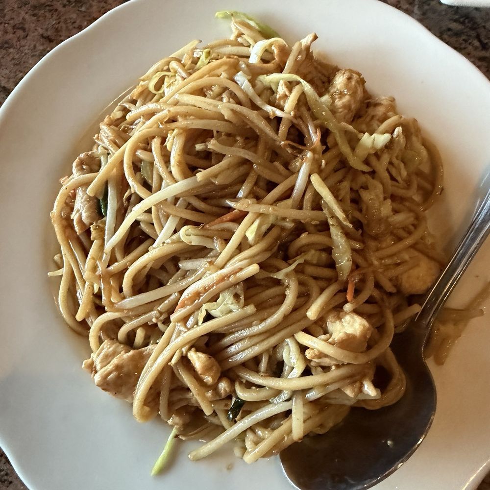 Monark Asian Bistro - Lo Mein 撈麵 - Chinese Near Me - Riverside, California Monark Asian Bistro - Lo Mein 撈麵 - Chinese Near Me - Riverside, California