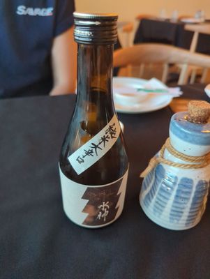 Icho Izakaya Sushi & Grill by null