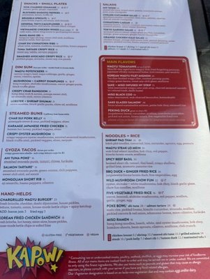 Menu photo 2 Kapow Noodle Bar Boca Raton, FL Menu photo 2 Kapow Noodle Bar Boca Raton, FL