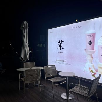 Molly Tea - Outdoor patio - Bubble Tea Near Me - San Gabriel, California Molly Tea - Outdoor patio - Bubble Tea Near Me - San Gabriel, California