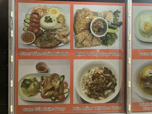 Da Nang Quan Restaurant by null