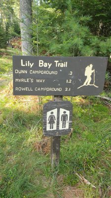 Lily Bay State Park by null