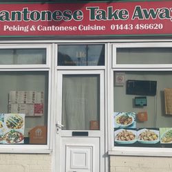Cantonese Takeaway - New name