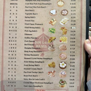 Dim Sum Mania - Dim Sum Near Me - Berwyn, Pennsylvania