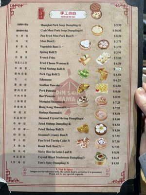 Menu photo 6 Dim Sum Mania Berwyn, PA