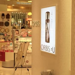 Cosmetics Beauty Supply In Sendai Yelp