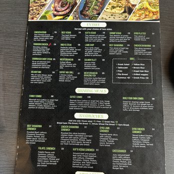 Sufrat Mediterranean Grill - Mediterranean Near Me - Pembroke Pines, Florida