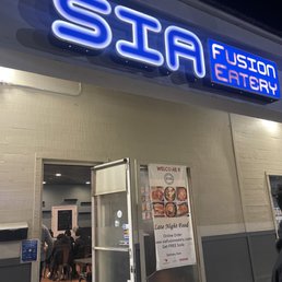 Exterior photo of Sia Fusion Eatery - Newark, California Exterior photo of Sia Fusion Eatery - Newark, California