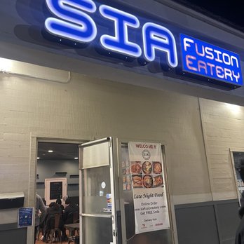 Sia Fusion Eatery - Outside - open late! - Asian Fusion Near Me - Newark, California Sia Fusion Eatery - Outside - open late! - Asian Fusion Near Me - Newark, California