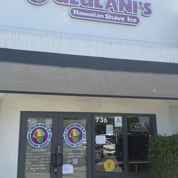 Ululani's - Store front - Shaved Ice Near Me - Chula Vista, California
