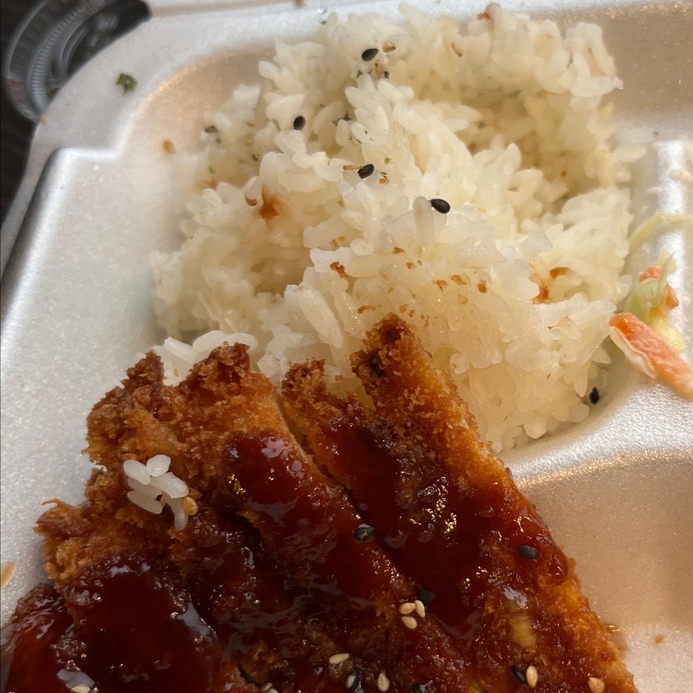 Fat Ninja Bite - It's Katsu with rice. I'm sorry, I ate it and it's delicious, tasty and big portion for the amount I paid. - Japanese Near Me - Toronto, Ontario Fat Ninja Bite - It's Katsu with rice. I'm sorry, I ate it and it's delicious, tasty and big portion for the amount I paid. - Japanese Near Me - Toronto, Ontario