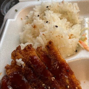 Fat Ninja Bite - It's Katsu with rice. I'm sorry, I ate it and it's delicious, tasty and big portion for the amount I paid. - Japanese Near Me - Toronto, Ontario Fat Ninja Bite - It's Katsu with rice. I'm sorry, I ate it and it's delicious, tasty and big portion for the amount I paid. - Japanese Near Me - Toronto, Ontario