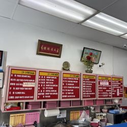 Good Luck Dim Sum - 7/26/24 Menu