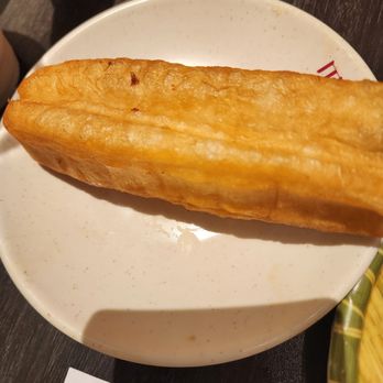 Mian - Chinese donut - Noodles Near Me - Costa Mesa, California Mian - Chinese donut - Noodles Near Me - Costa Mesa, California