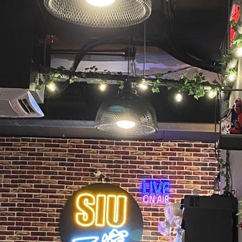 Siu Kitchen - decor - Chinese Near Me - Staten Island, New York