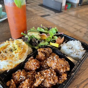 PublicUs - Orange chicken blossom - Coffee & Tea Near Me - Las Vegas, Nevada PublicUs - Orange chicken blossom - Coffee & Tea Near Me - Las Vegas, Nevada