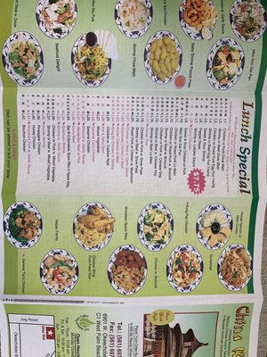 Menu photo 3 China Wok West Palm Beach, FL Menu photo 3 China Wok West Palm Beach, FL