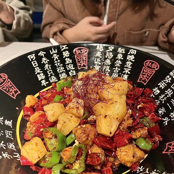 Uluh - Sichuan Chili Fried Chicken with Pineapple - Tea Rooms Near Me - New York, New York