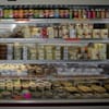 Forry's Country Store gift card