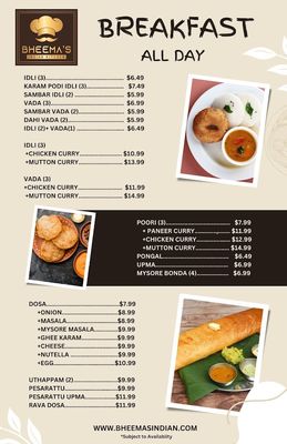 Menu photo 2 Bheema’s Indian Kitchen Carmel, IN