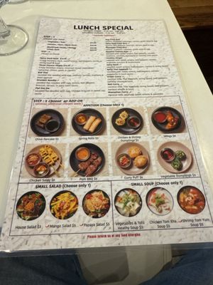 Menu photo 1 Bangkok Cuisine Forest Hills, NY Menu photo 1 Bangkok Cuisine Forest Hills, NY