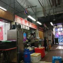 點姐泰菜
