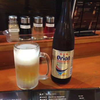 Aoki No Chuuka - Ramen Near Me - Costa Mesa, California Aoki No Chuuka - Ramen Near Me - Costa Mesa, California