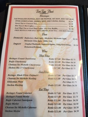 Menu photo 7 Ten Ten Thai North Wilkesboro, NC Menu photo 7 Ten Ten Thai North Wilkesboro, NC
