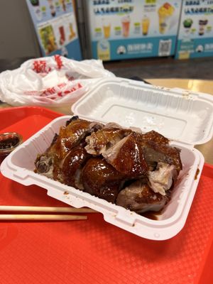 The Crystal Mall by null