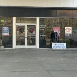 Scooba Junction - Take a coat or leave one... great idea to help people