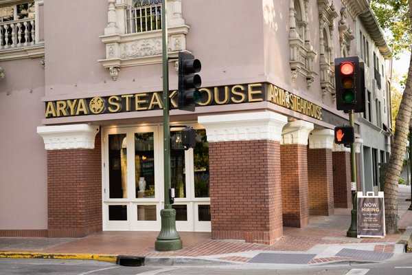 Arya Steakhouse by null