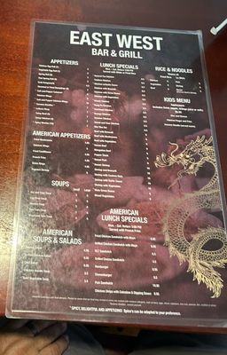 Menu photo 3 East West Restaurant Heath, OH