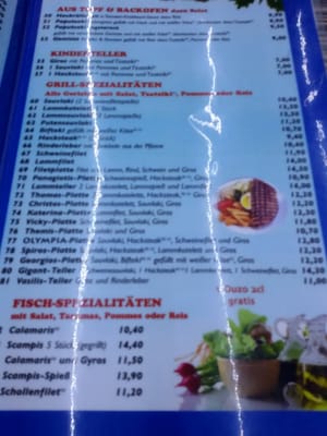 Menu photo 2 Olympia Grill Hamburg, HH