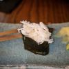 Noble Rice gift card
