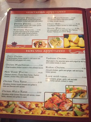 Menu photo 3 India Hut Las Cruces, NM
