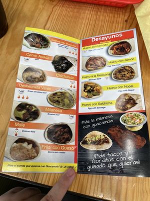 Menu photo 1 Choon Phoenix, AZ