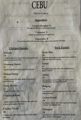 Menu photo 3 CEBU Restaurant Olympia, WA