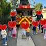 Photo of Edgewood Preprimary Academy