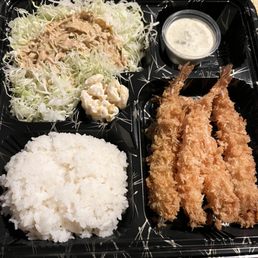 Shrimp Katsu