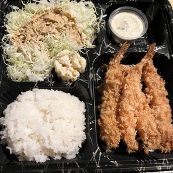 KaDon Katsu Bar - Shrimp katsu - Japanese Near Me - Costa Mesa, California KaDon Katsu Bar - Shrimp katsu - Japanese Near Me - Costa Mesa, California