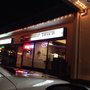 Photo of Donair Town
