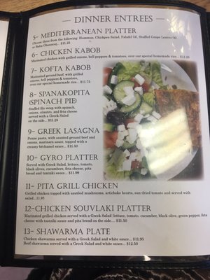 Menu photo 3 Pita Grill Chapel Hill, NC Menu photo 3 Pita Grill Chapel Hill, NC