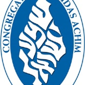Congregation Agudas Achim - Synagogues Near Me - Austin, Texas Congregation Agudas Achim - Synagogues Near Me - Austin, Texas