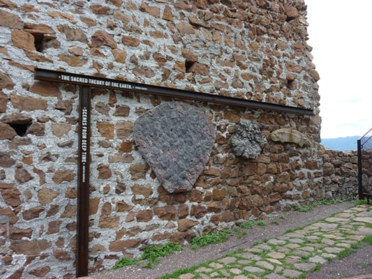 Messner Mountain Museum by null