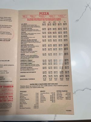 Menu photo 2 Pizza Factory Bakersfield, CA Menu photo 2 Pizza Factory Bakersfield, CA