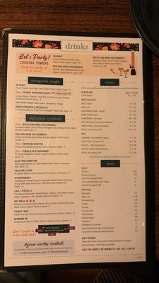 Menu photo 5 A'Verde Cocina and Tequila Library Cary, NC