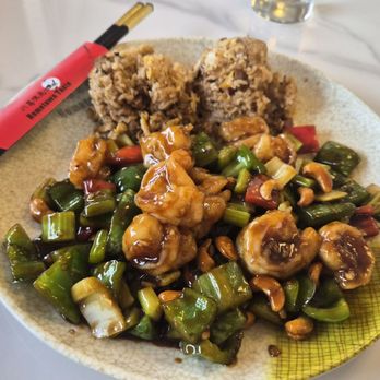 Hometown Taste - Cashew shrimp - Chinese Near Me - Portland, Oregon Hometown Taste - Cashew shrimp - Chinese Near Me - Portland, Oregon